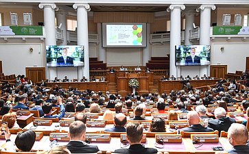 Пленарное заседание X Невского международного экологического конгресса