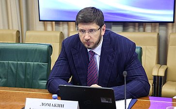 Совещание «О ходе реализации проекта Федерального детского реабилитационного центра в г. Евпатории»