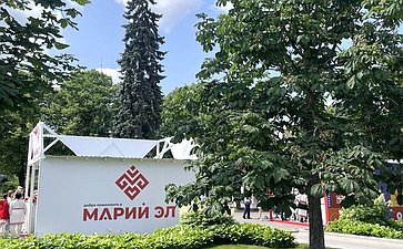 Константин Косачев принял участие в V Международном туристическом форуме