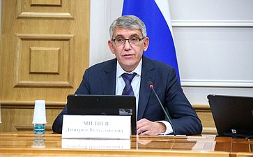 Расширенное заседание Комитета СФ по науке, образованию и культуре (в рамках Дней Тульской области в Совете Федерации)