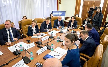 Заседание Организационного комитета Всероссийского образовательного проекта «Школа молодых законотворцев»