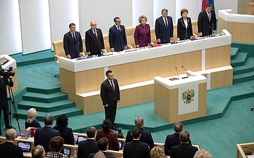 472-е заседание Совета Федерации