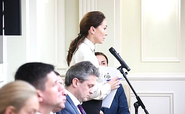 Совместное заседание Комитета СФ по конституционному законодательству и государственному строительству, Комитета СФ по обороне и безопасности и Комитета СФ по федеративному устройству, региональной политике, МСУ и делам Севера