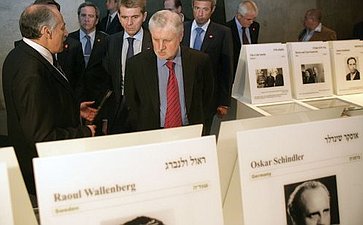 Официальный  визит  Председателя  Совета Федерации Сергея  Миронова  в Государство Израиль.