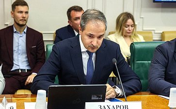 Заседание Совета по развитию транспортного комплекса в субъектах РФ при Совете Федерации