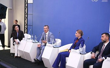 Участие первого заместителя Председателя Совета Федерации Андрея Яцкина в Межрегиональном студенческом слете «Будущее Приазовья»