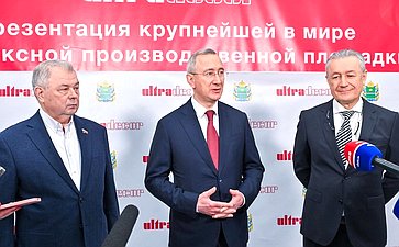Анатолий Артамонов принял участие в открытии в Людиновском районе завода по производству древесно-стружечных плит