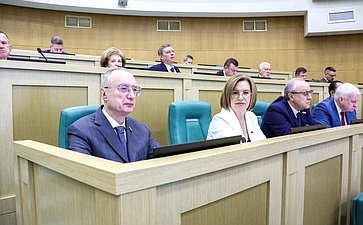 594-е заседание Совета Федерации