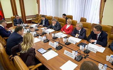 Заседание рабочей группы СФ по взаимодействию по вопросам комплексного развития города-курорта Кисловодска