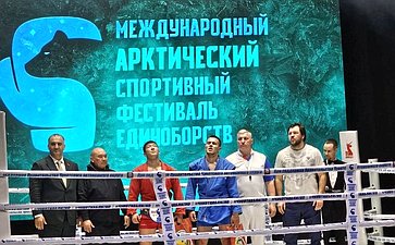 Анастасия Жукова приняла участие в проведении первого Международного Арктического фестиваля единоборств «Чукотка блиZко»