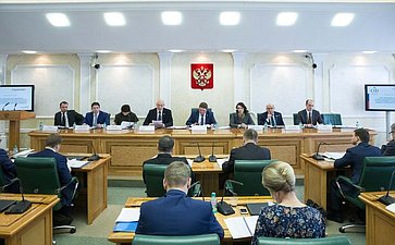 «Круглый стол» на тему «Роль энергосервисных мероприятий в социально-экономическом развитии регионов Российской Федерации»