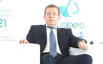 Алексей Майоров принял участие в пленарном заседании V Всероссийского водного конгресса 2021
