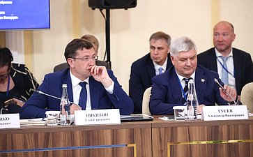 Встреча Председателя СФ Валентины Матвиенко и Председателя Совета Республики Национального собрания Республики Беларусь Натальи Кочановой с руководителями органов государственной власти субъектов Российской Федерации и регионов Республики Беларусь