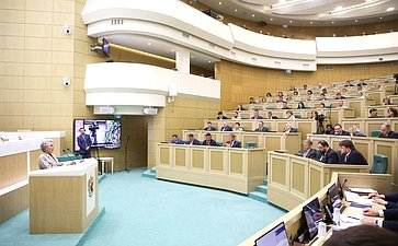 Пленарное заседание Второго Форума тружеников села