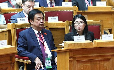 Пленарное заседание XI Невского международного экологического конгресса