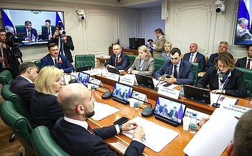 Расширенное заседание Комитета СФ по аграрно-продовольственной политике и природопользованию (в рамках Дней Волгоградской области в Совете Федерации)