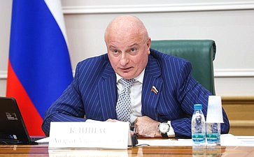 Андрей Клишас