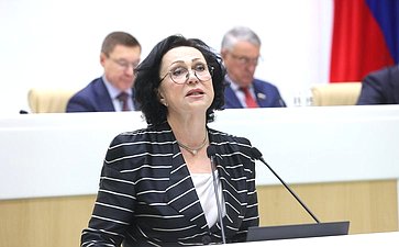 594-е заседание Совета Федерации