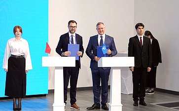 Пленарное заседание международного туристского форума Travel HUB «Содружество»