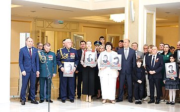 В Совете Федерации в преддверии Дня памяти и скорби состоялось торжественное открытие выставки «Память поколений»