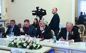 Заседание Комиссии Совета законодателей Российской Федерации по аграрно-продовольственной политике, природопользованию и экологии