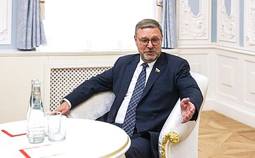 Константин Косачев
