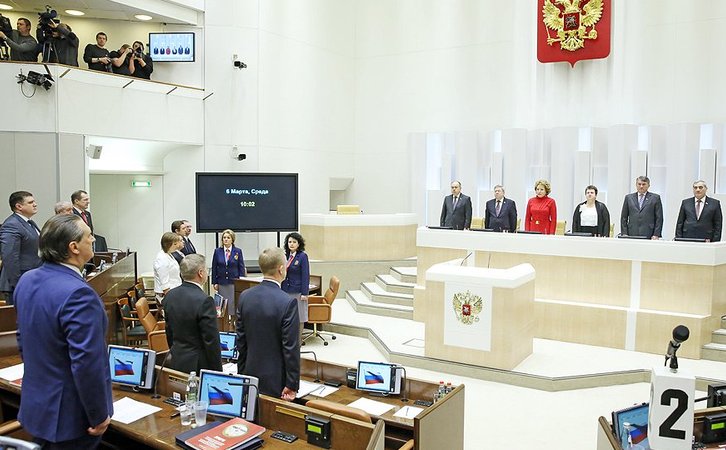 Структура | Совет Федерации Федерального Собрания Российской Федерации