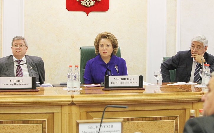 Структура | Совет Федерации Федерального Собрания Российской Федерации