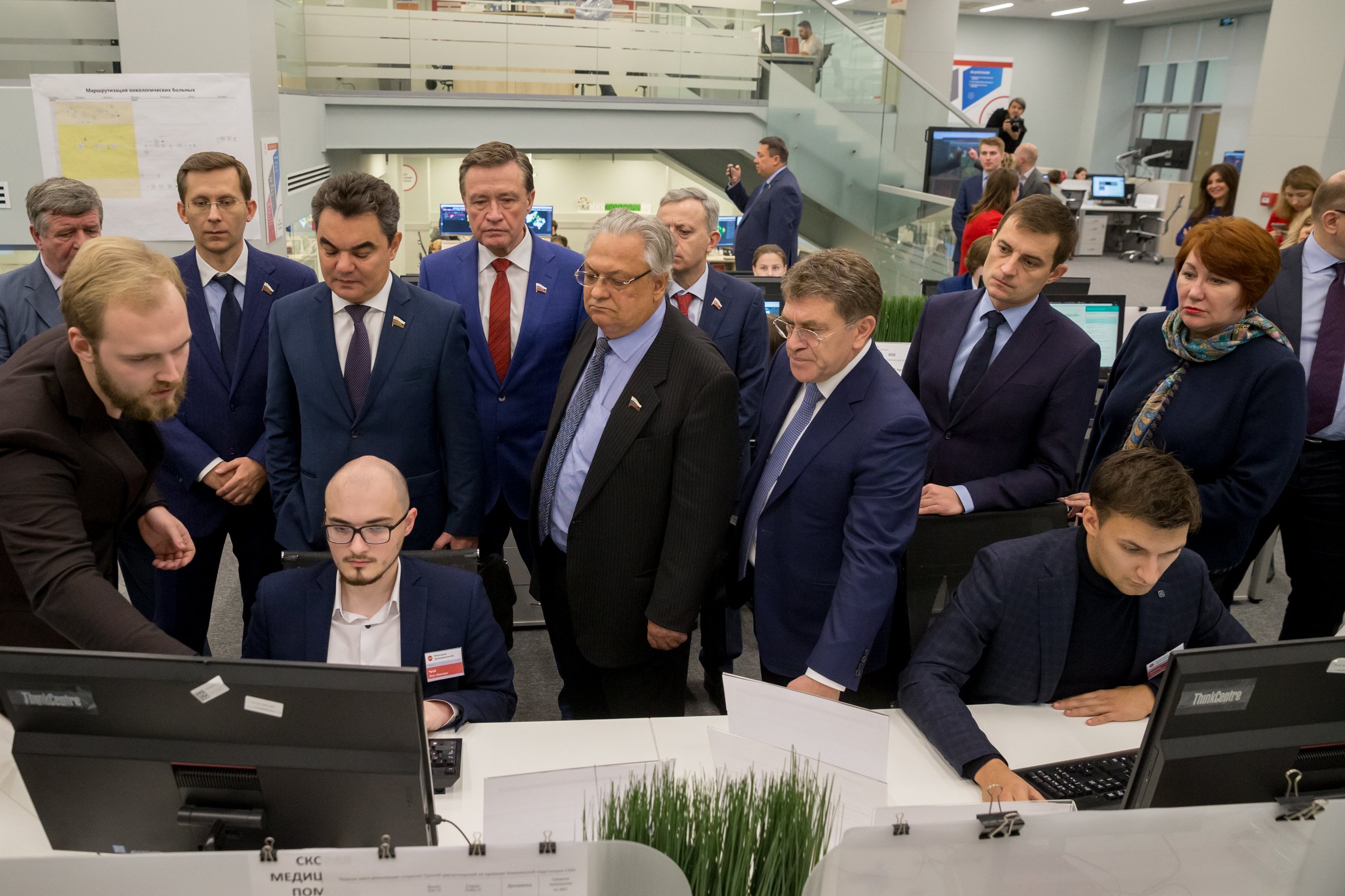 «Круглый стол» на тему «Государственные меры стимулирования развития ...