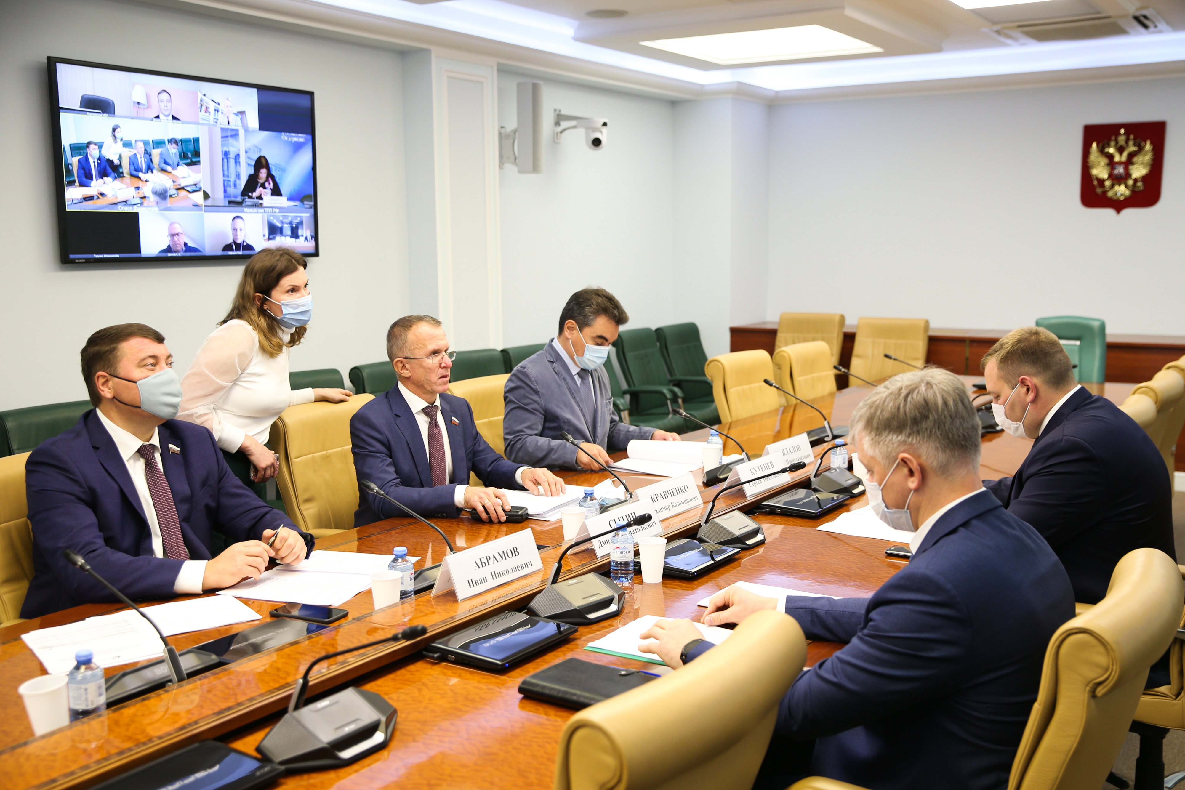 В. Кравченко провел «круглый стол» по поддержке малого и среднего ...