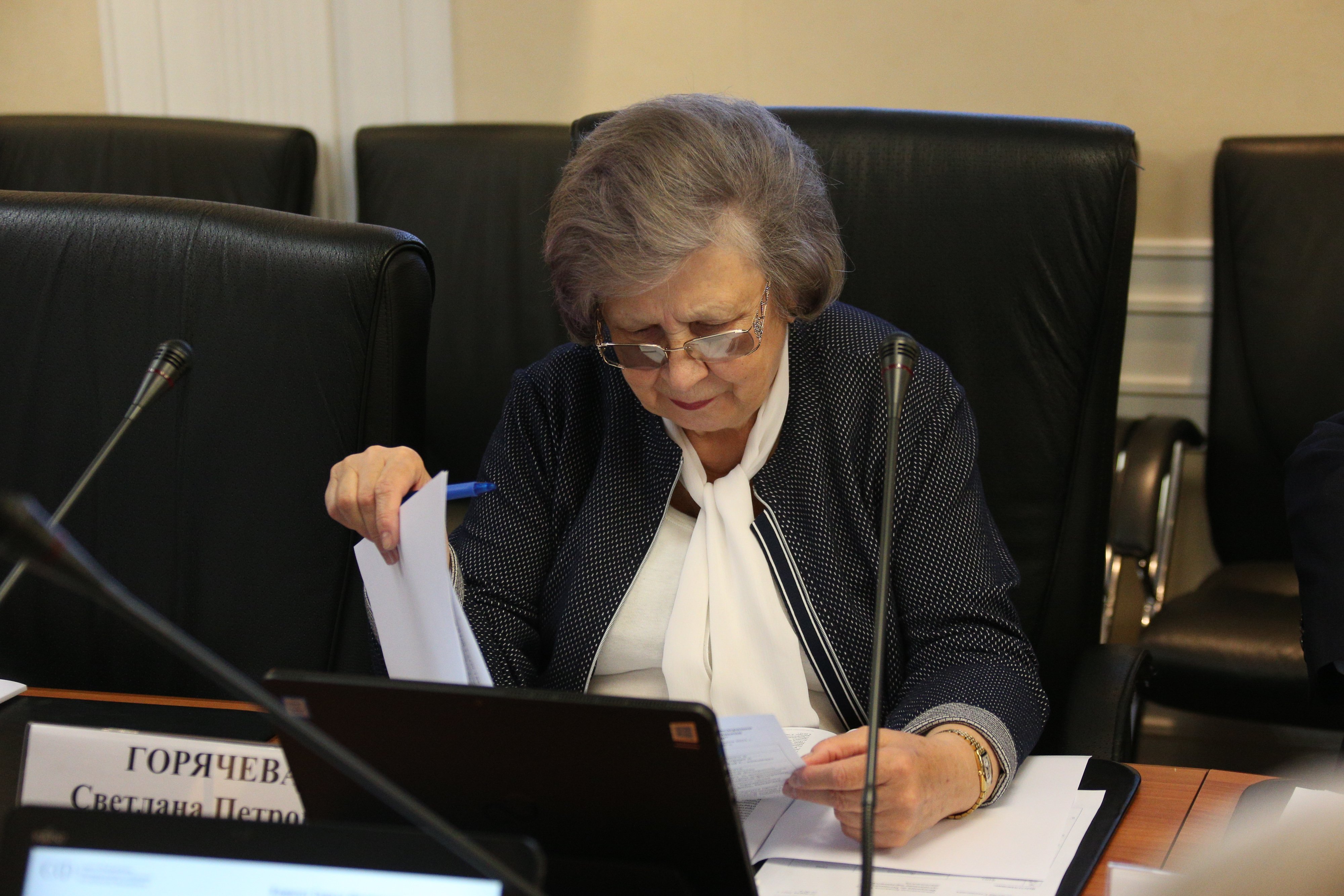 В. Тимченко: Международное сотрудничество в сфере противодействия ...