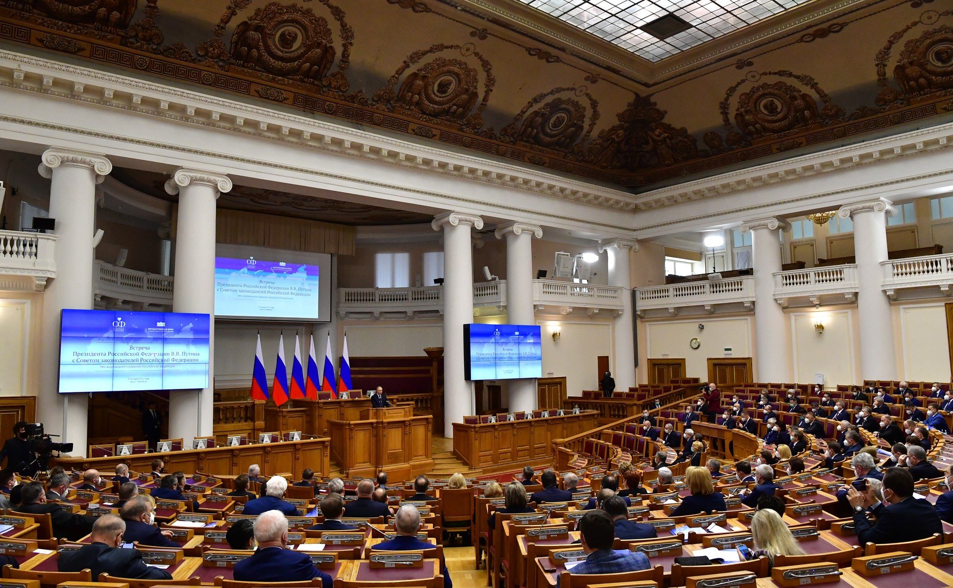 Президент РФ встретился с членами Совета законодателей | Совет ...