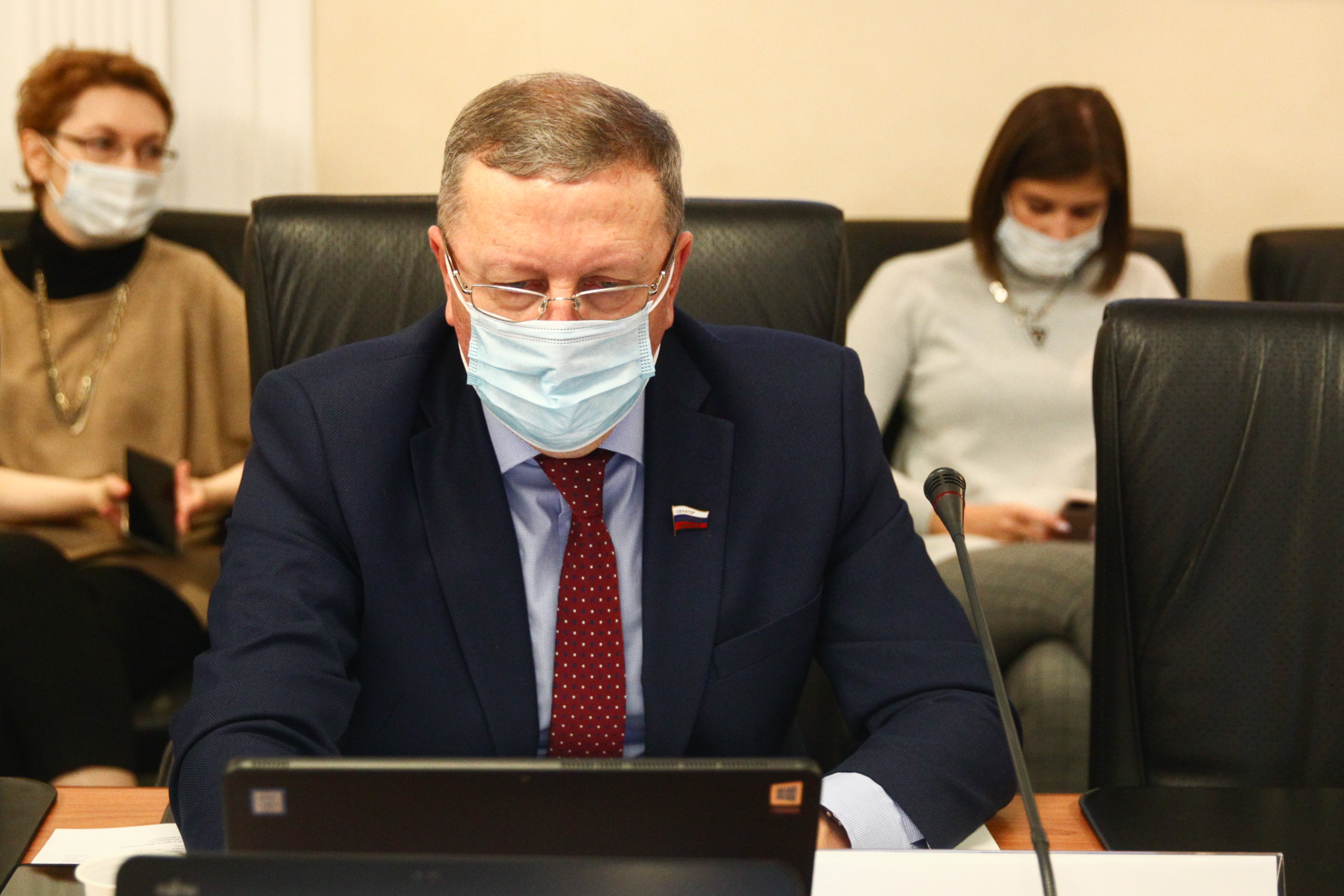 Комитет СФ по Регламенту и организации парламентской деятельности ...