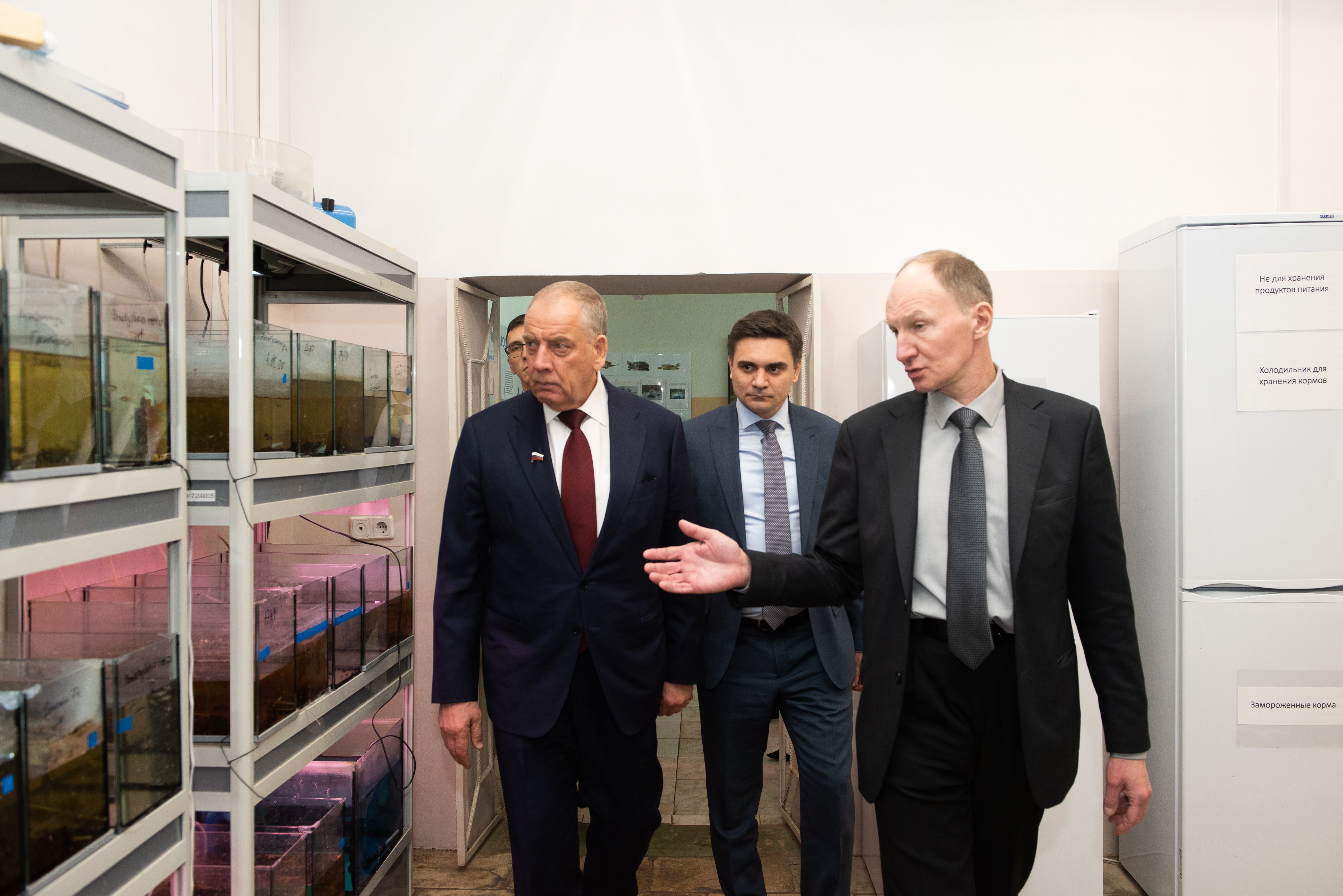 С. Митин посетил Московский государственный университет технологий и ...