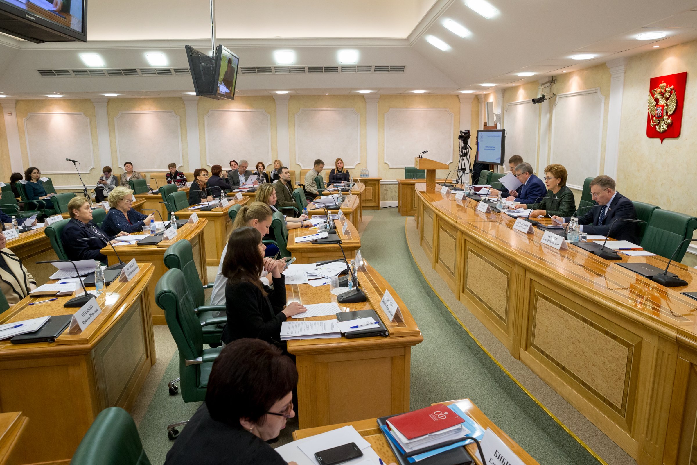 Совет по делам инвалидов при Совете Федерации обсудил вопросы социально ...