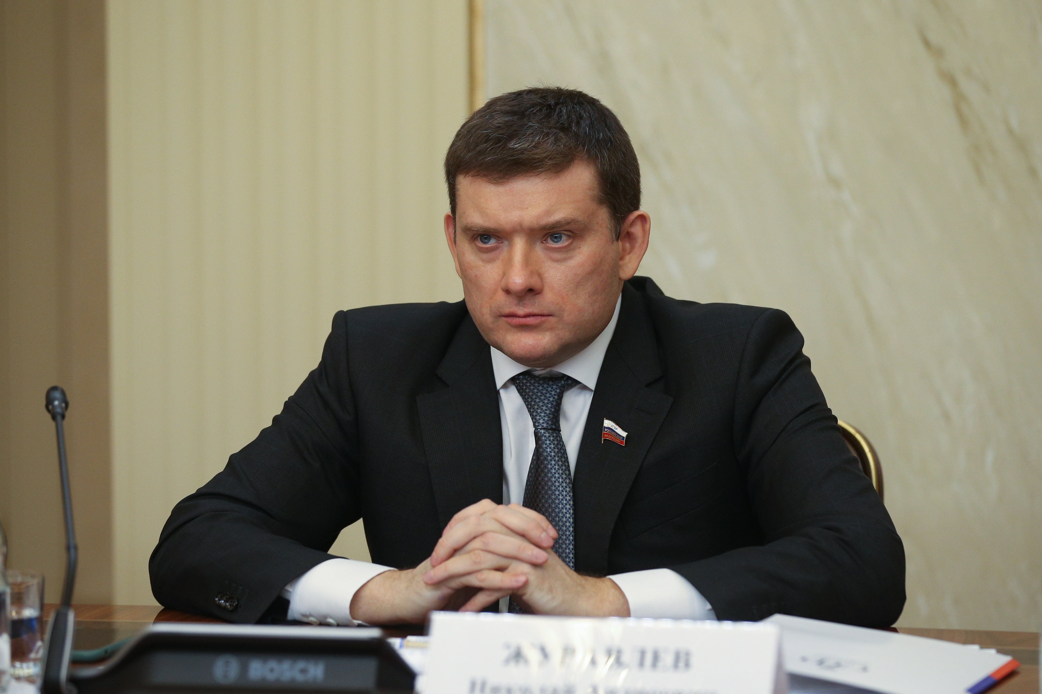 Условия субсидирование проектов Национального проекта по развитию предпринимательства на 2021