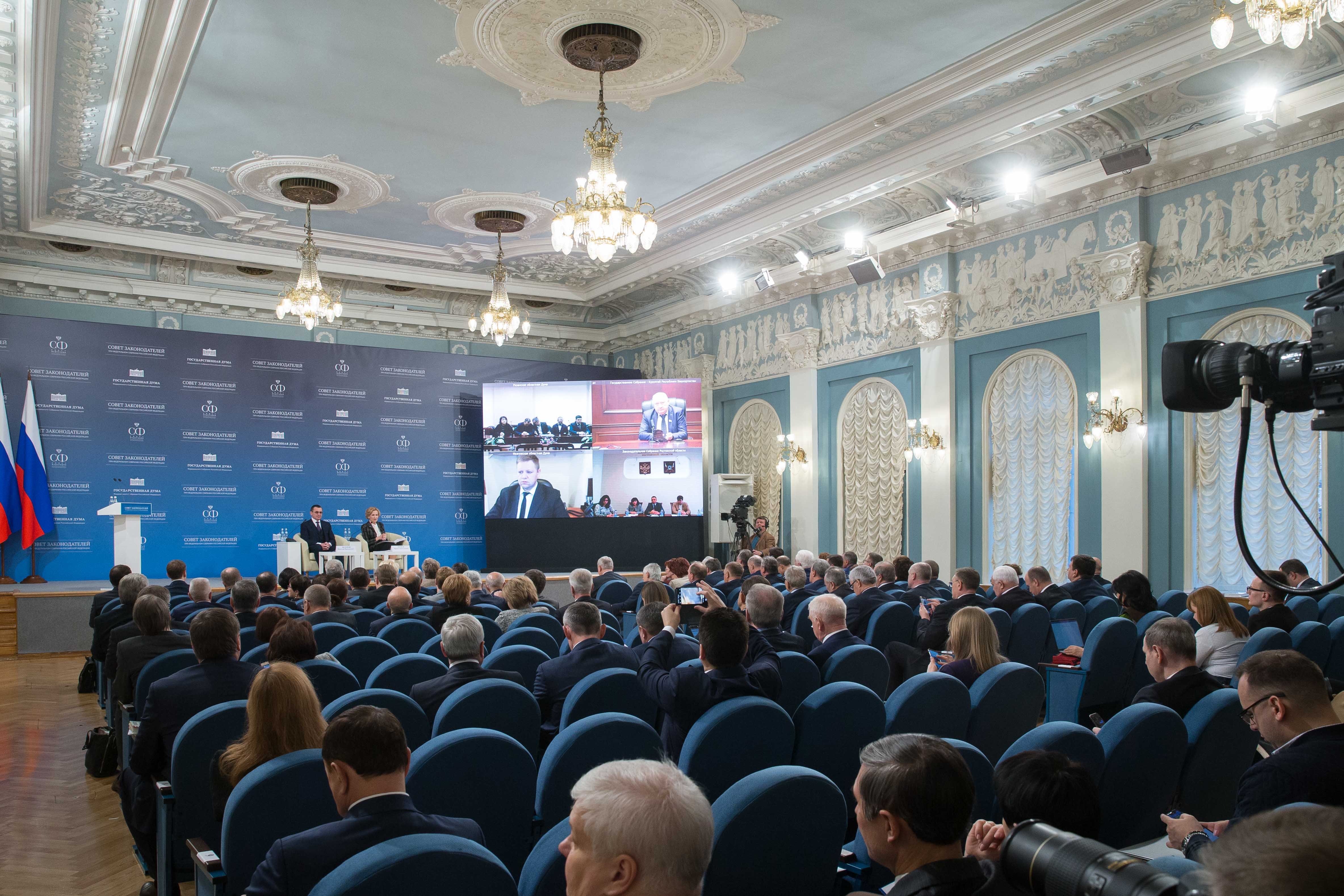Н. Федоров: Каждый регион должен видеть свое место в национальных ...