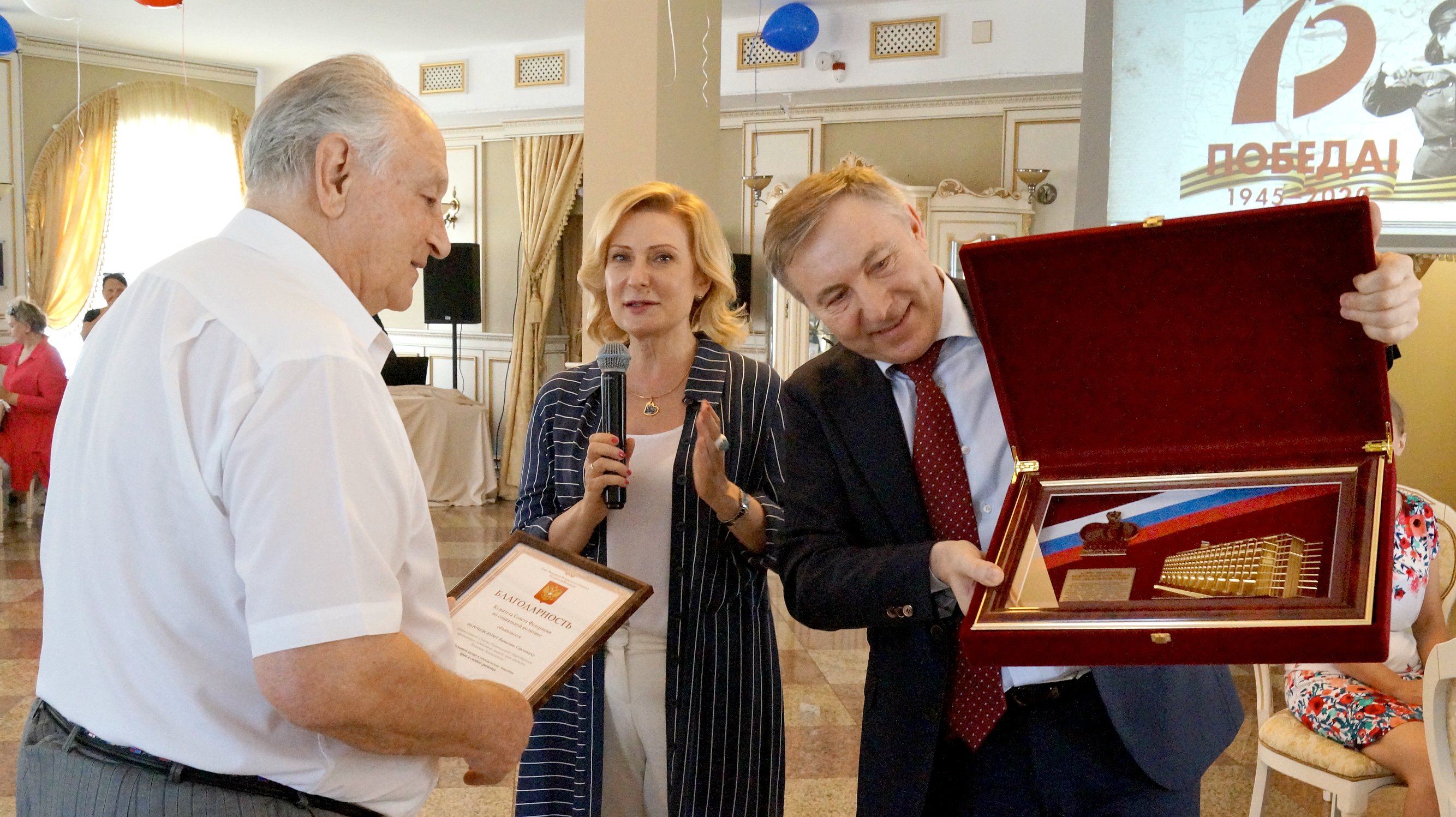 Год памяти и славы продолжается заботой о ветеранах — И. Святенко ...