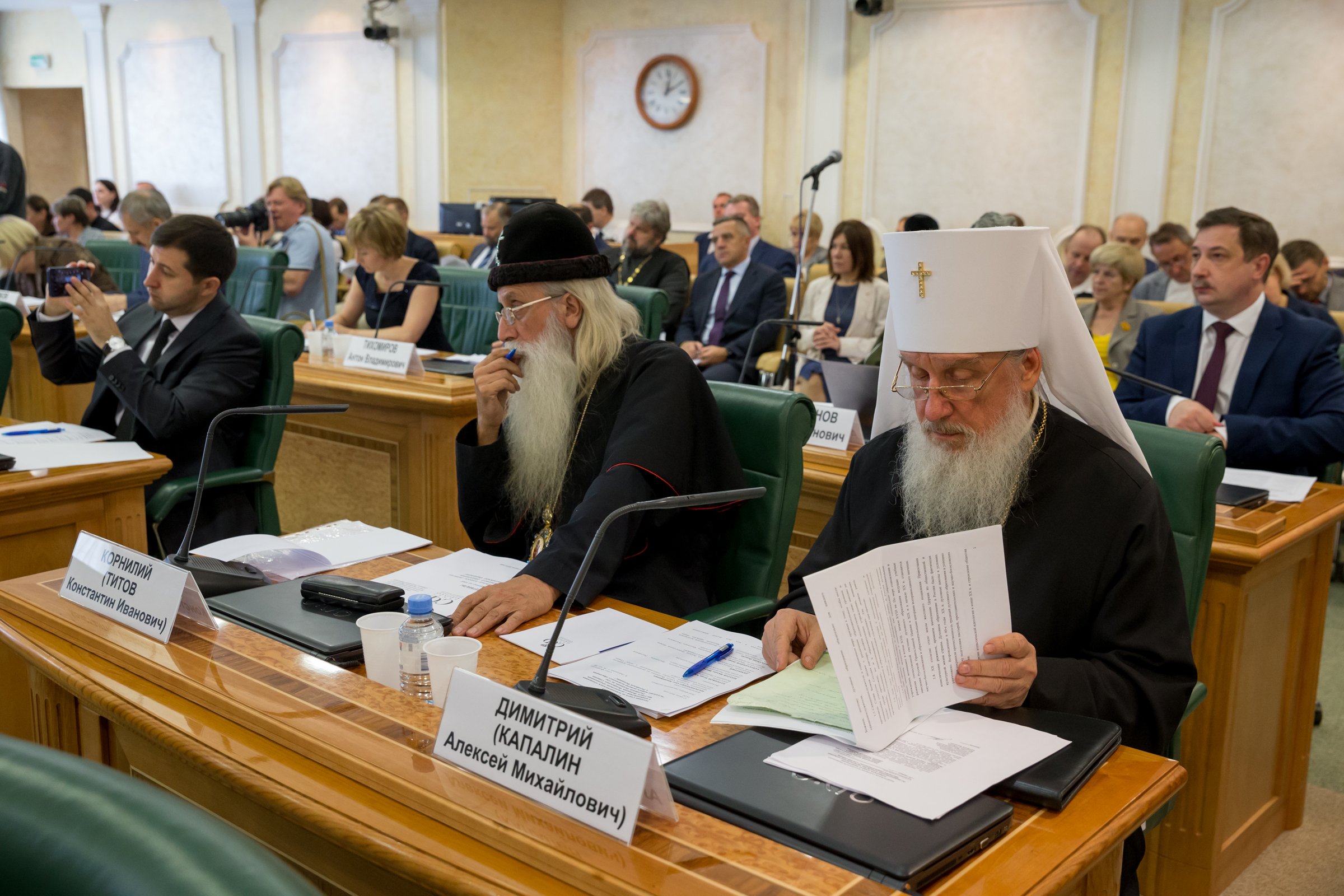 Религиозное образование должно способствовать укреплению ...