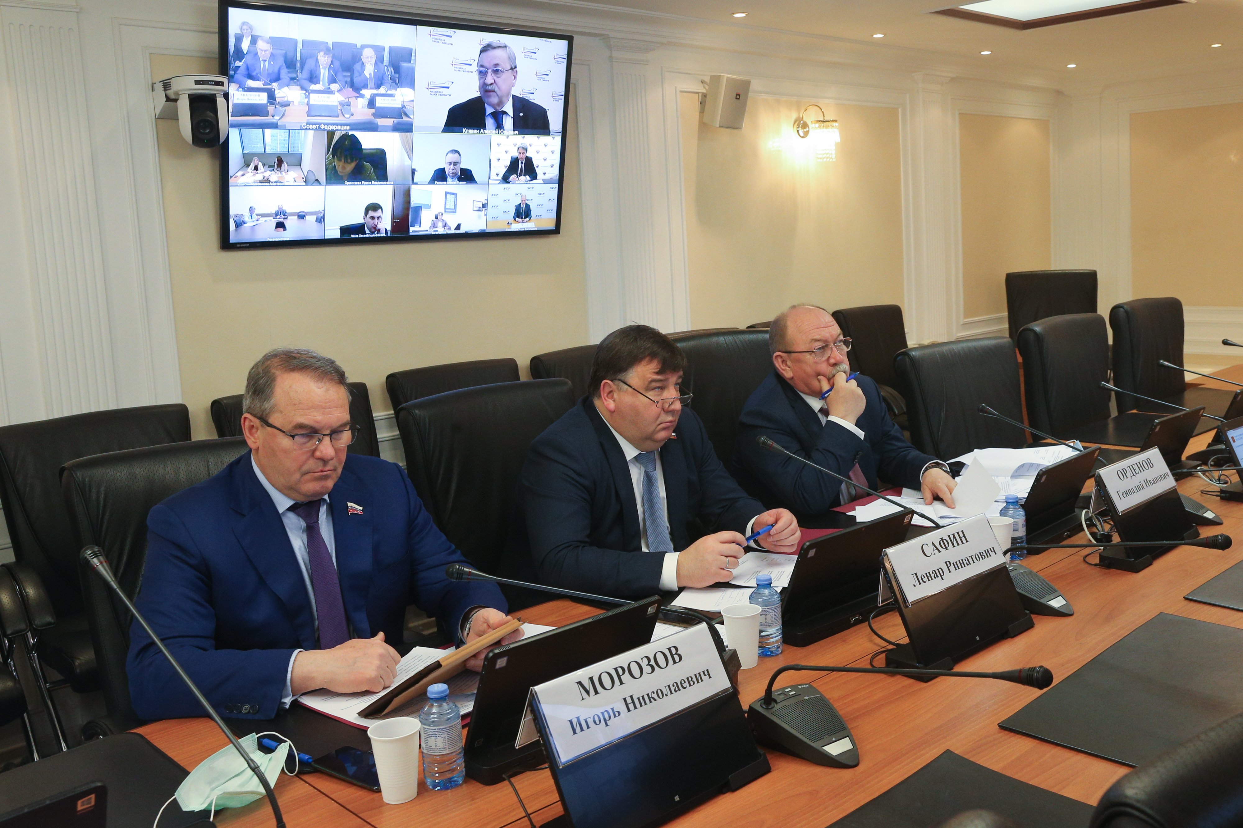 В СФ состоялся «круглый стол», посвященный обсуждению приоритетных ...