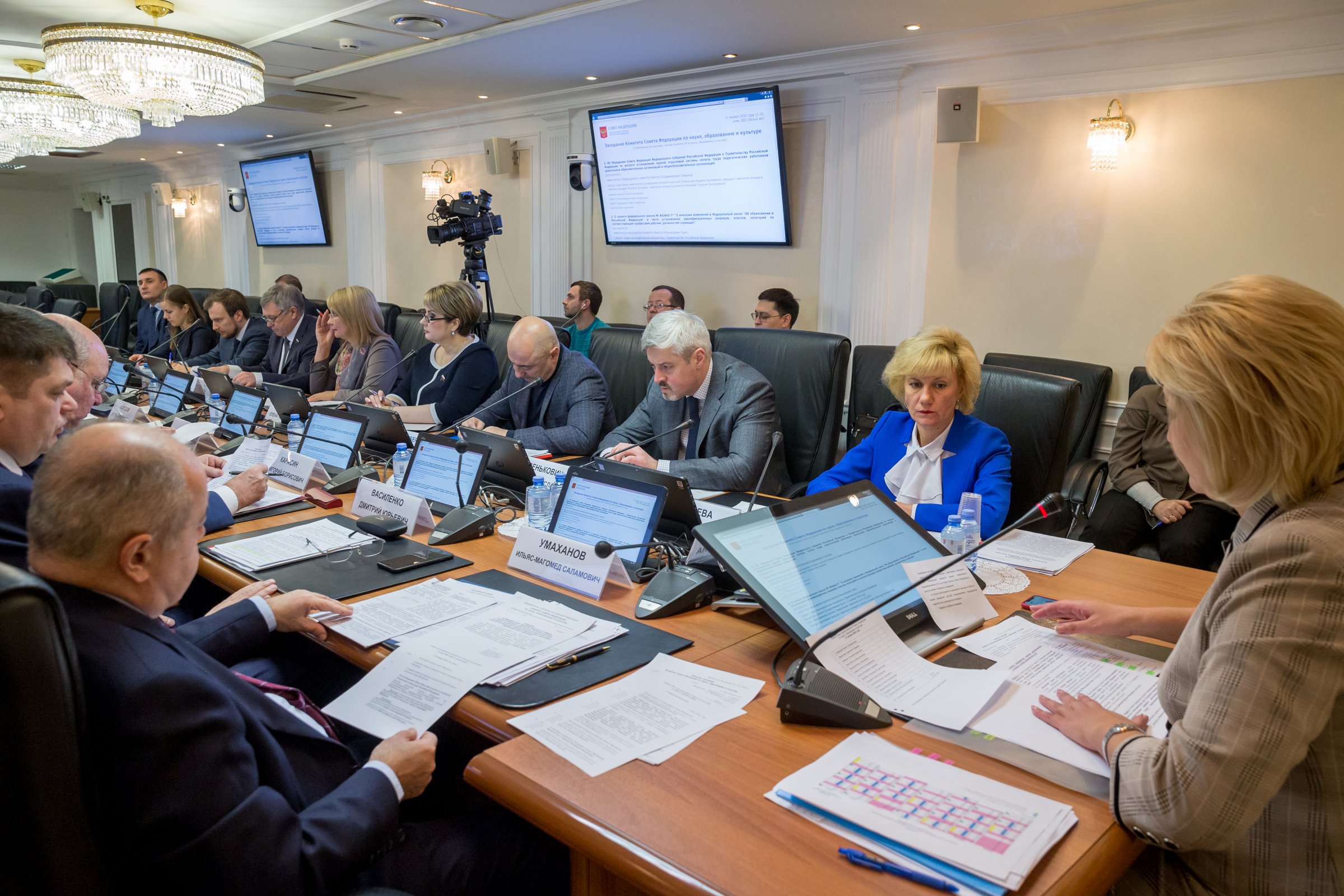 Л. Гумерова: Оплата труда учителя должна быть понятной и прозрачной ...