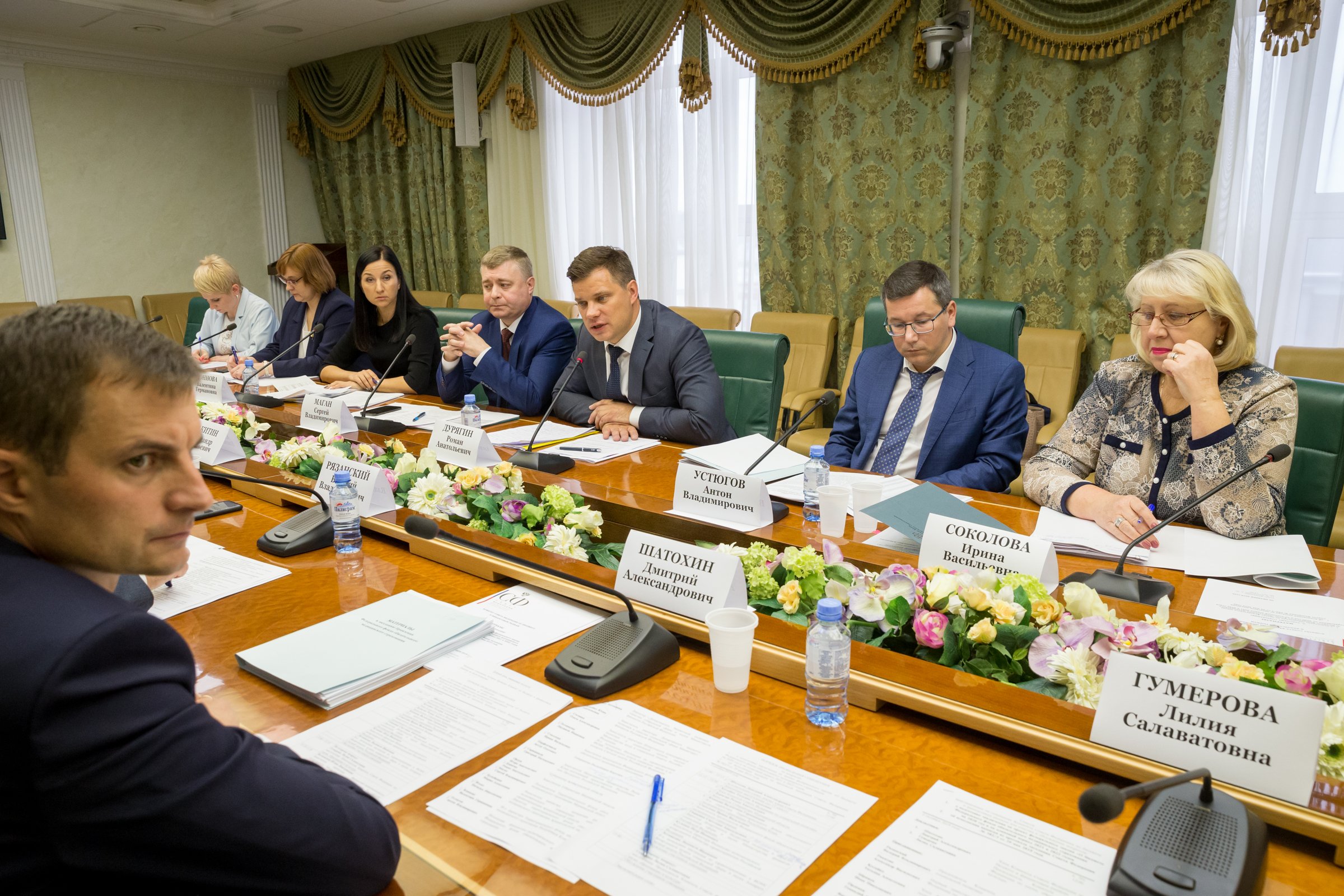 В Совете Федерации состоялось совещание по подготовке заключения на ...