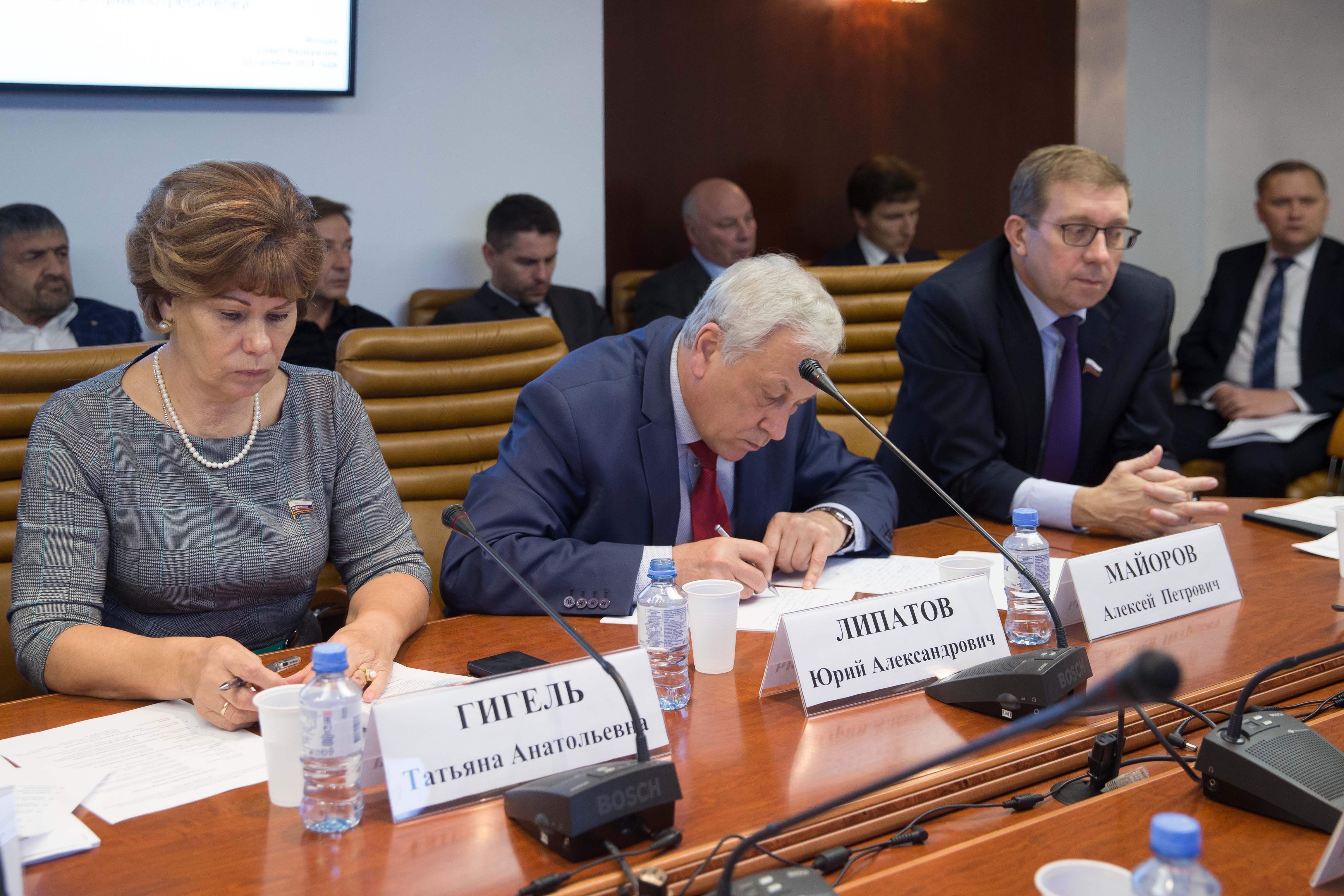 В. Тимченко: Защита прав потребителей – это фактор снижения уровня ...