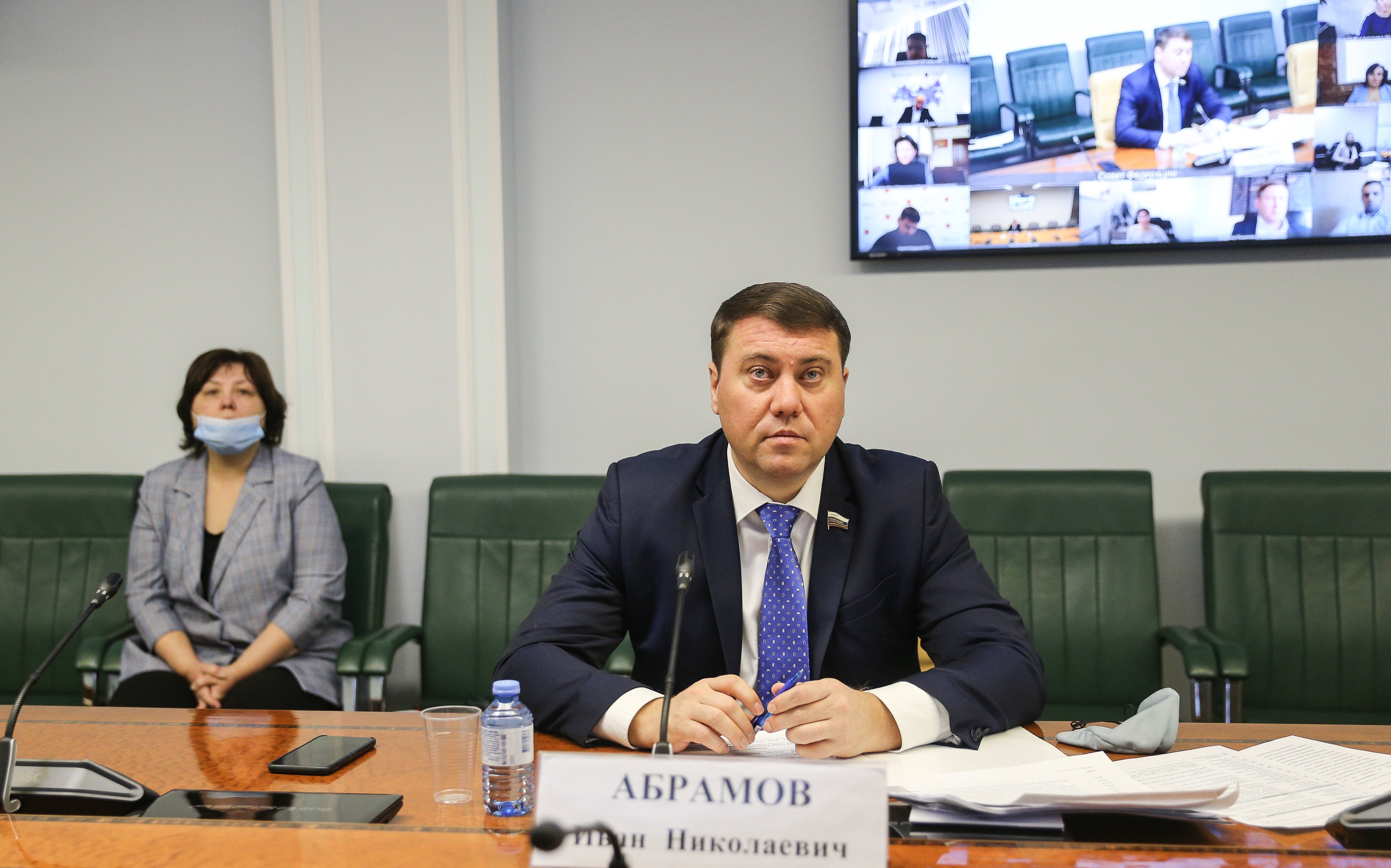 Необходимо обеспечить нормативное регулирование осуществления «малых ...