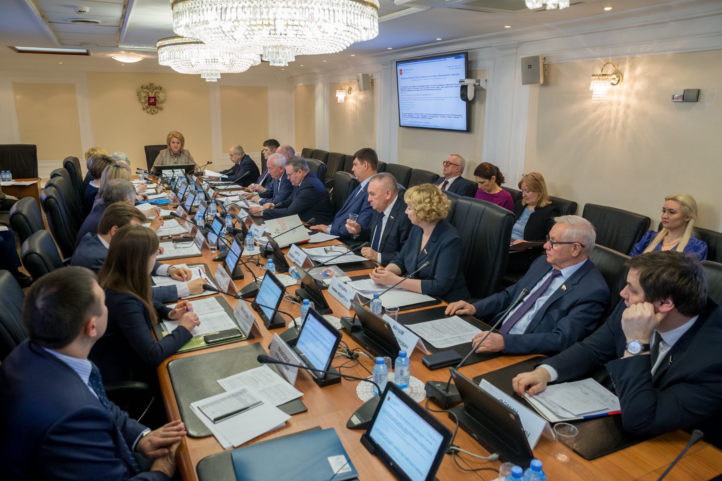 Л. Гумерова: Оплата труда учителя должна быть понятной и прозрачной ...