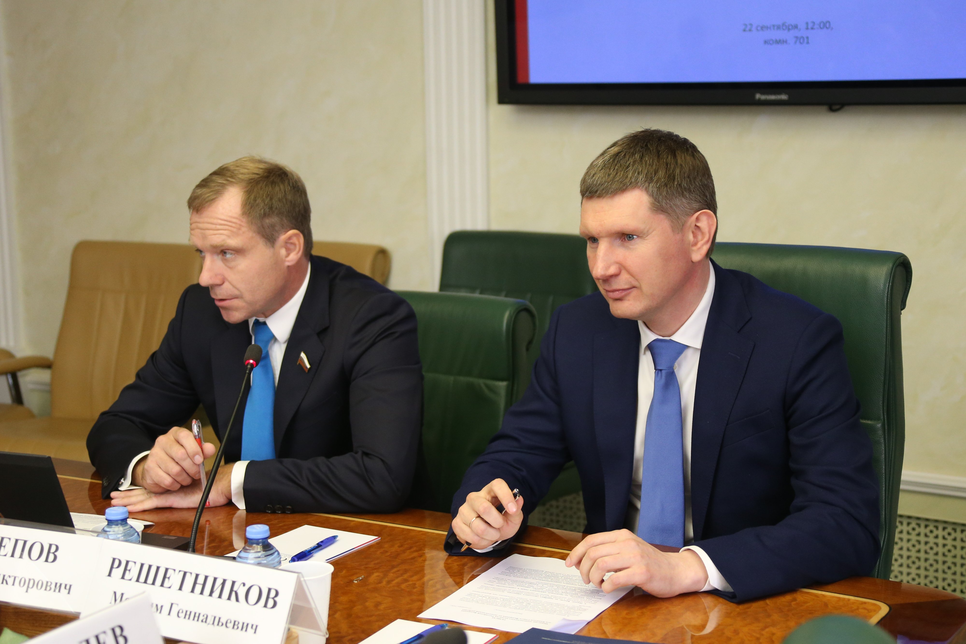 Комитет СФ по экономической политике заслушал доклад Министра ...