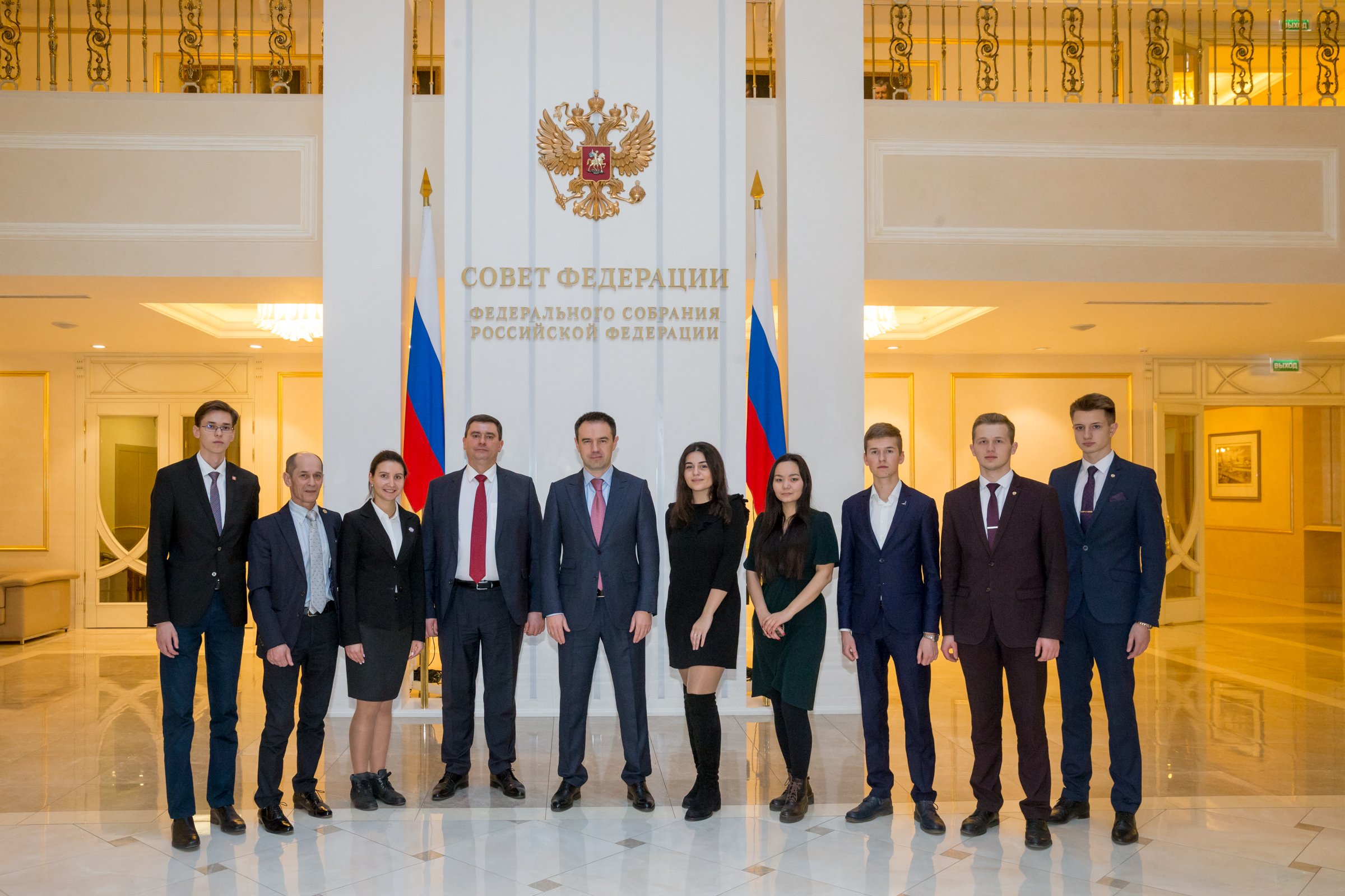 В Совете Федерации открылась фотовыставка к 100-летию Финансовой ...