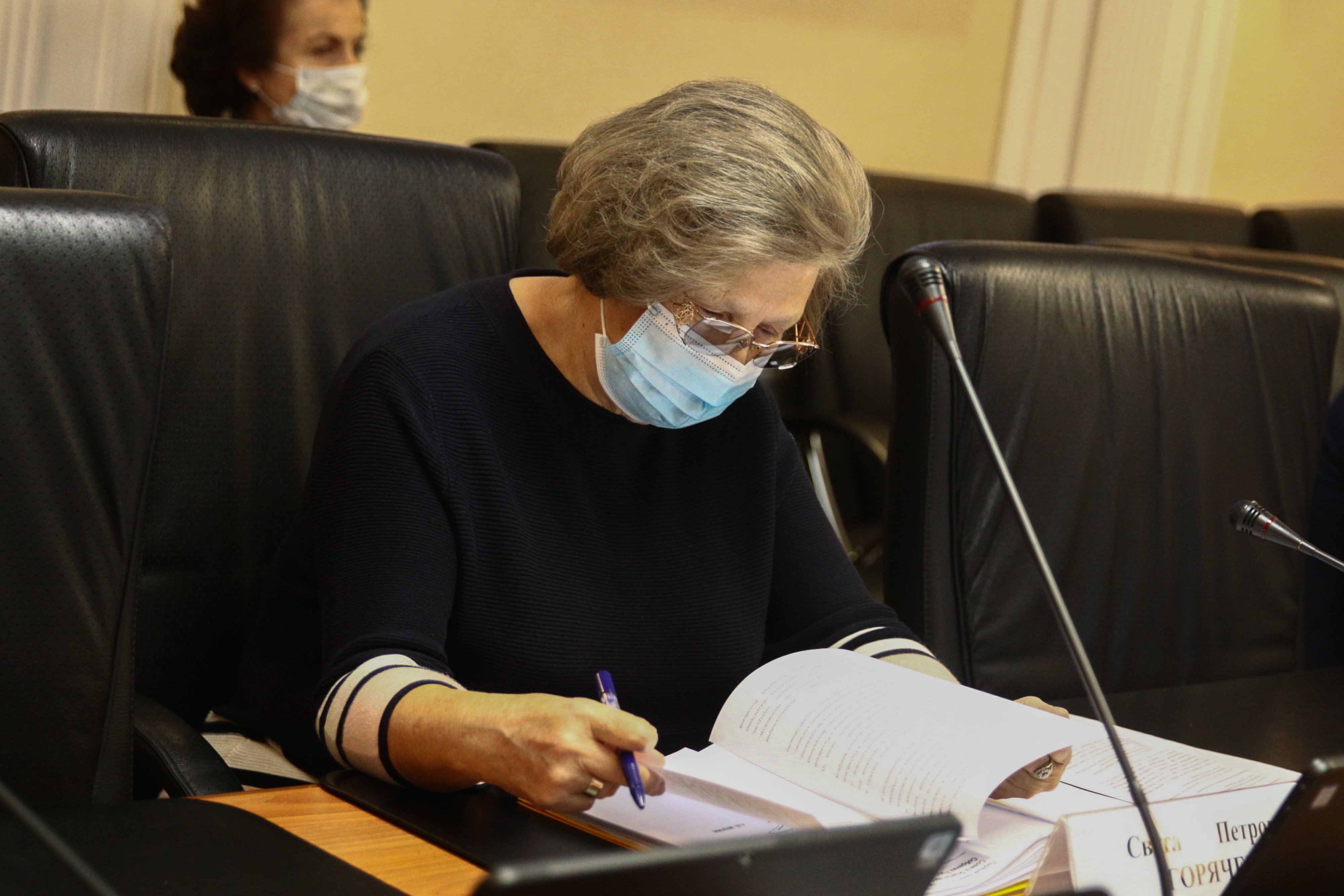 Комитет СФ по Регламенту и организации парламентской деятельности ...