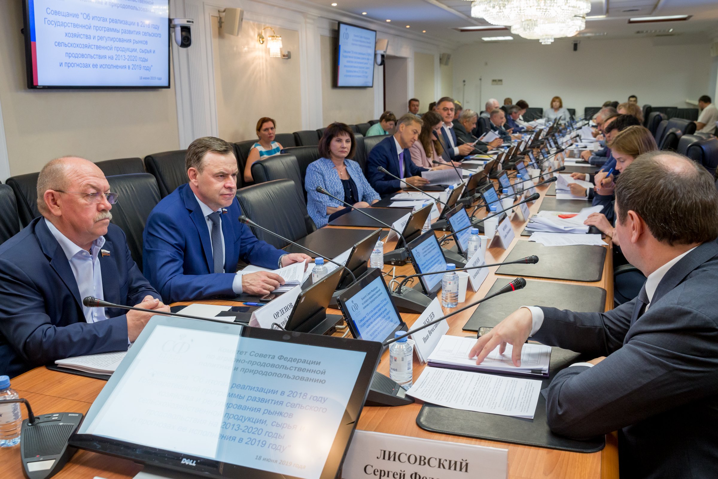 С. Лисовский: Решение проблем АПК напрямую зависит от объема и ...