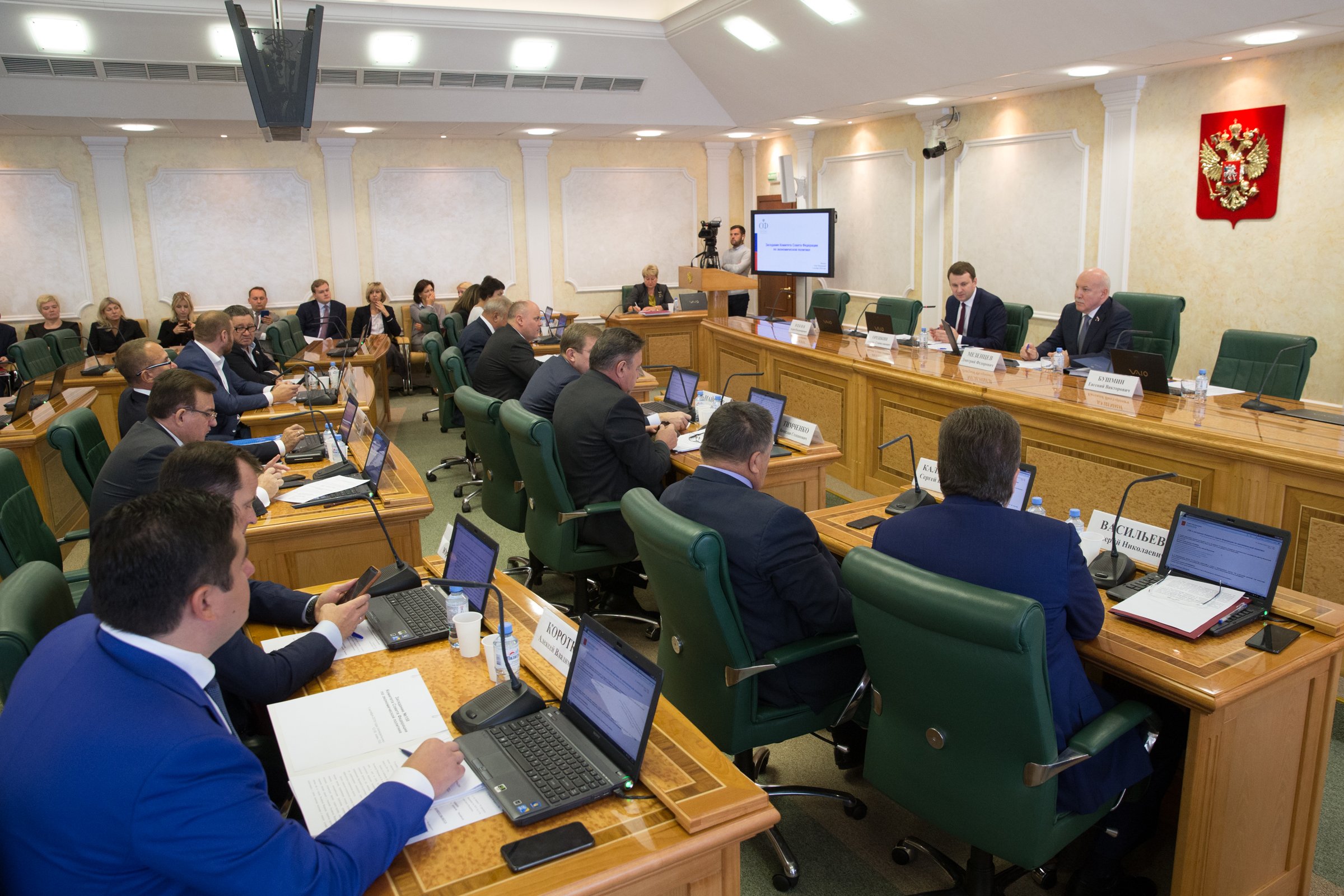 Таблетки Golden Khan для потенции: применение и состав – Laboratório de ...